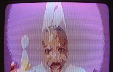 Gatson Invisible Visible 1999
