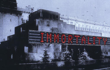 Km Lenins Mausoleum Project 1991 93 Immportality