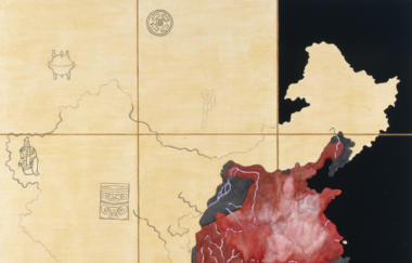 Chunn Study For China Viii 1990